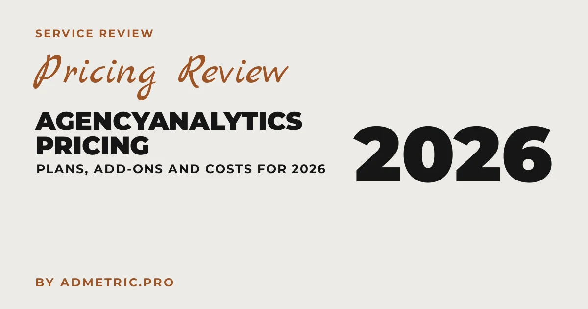 AgencyAnalytics 가격 리뷰 2026: 플랜과 비용