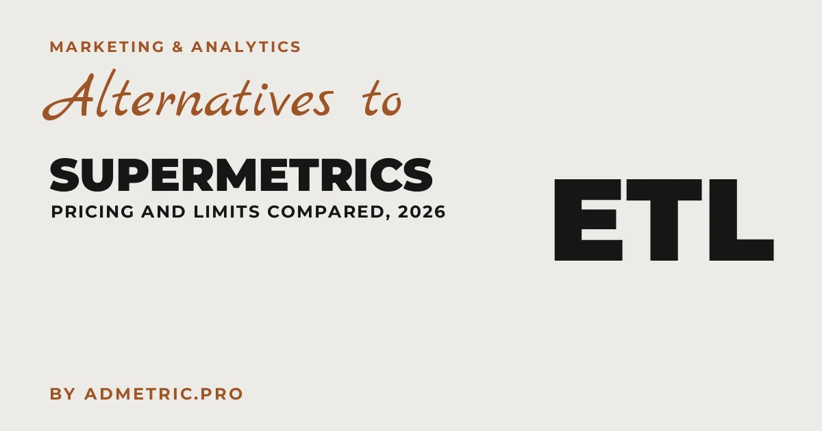 Supermetrics 대안: 가격과 제한 비교